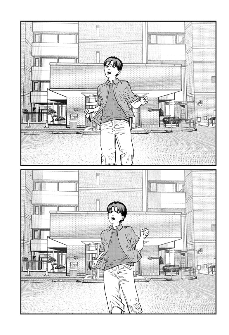 Tạm biệt Eri (さよなら絵梨) [Phần 1]